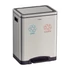 Kép 1/3 - TRAMONTINA BRASIL Dupla, Rozsdamentes acél, pedálos szemetes, 2 x 15 L