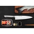 Kép 2/4 - TRAMONTINA SUSHI DIAMOND 8"-OS ROZSDAMENTES ACÉL DEBA KÉS ROZSDAMENTES ACÉL NYÉLLEL